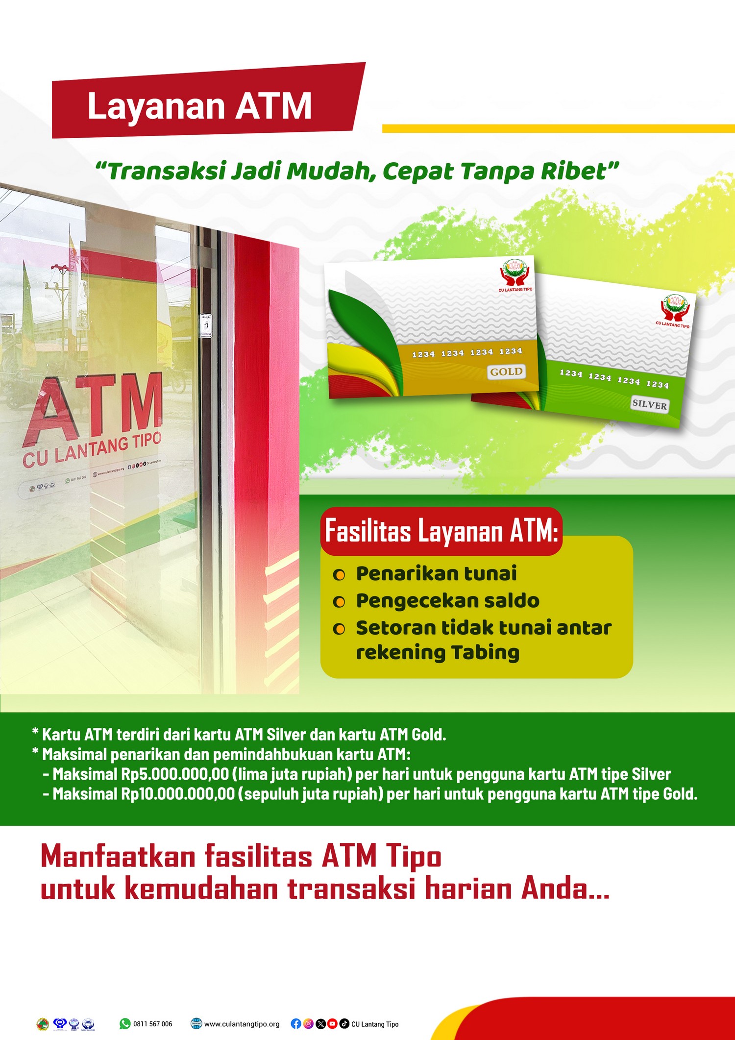 ATM